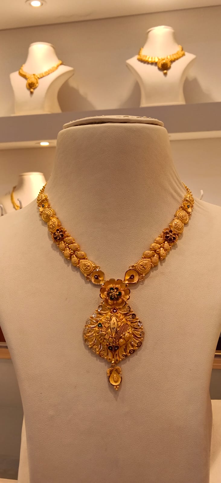 Neckles 